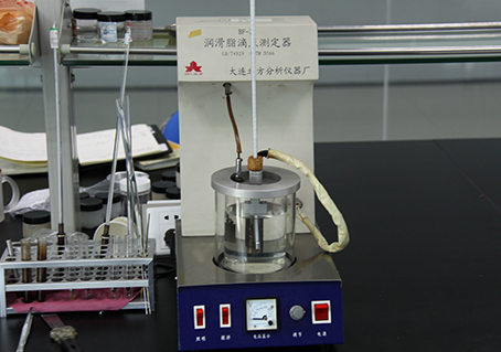 茄子视频污版APP下载滴点测定器