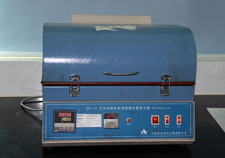 茄子视频污版APP下载漏失量测定器