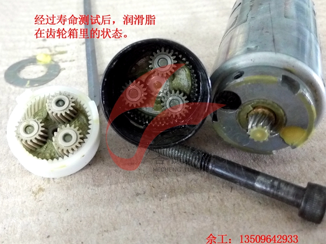 小尺寸粉末冶金行星齿轮茄子视频污版APP下载FAKKT-K096H